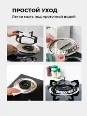 Алюминиевая защита газовых конфорок 10 шт Многоразовая, Защита плиты от брызг масла и жира