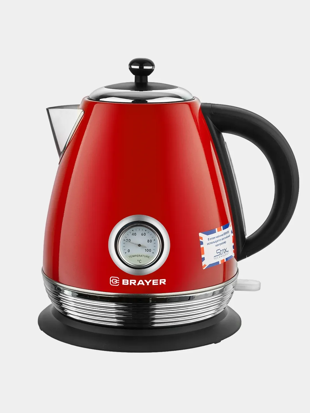 Чайник электрический BRAYER BR1007RD 1,7 л