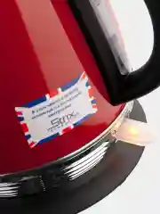 Чайник электрический BRAYER BR1007RD 1,7 л