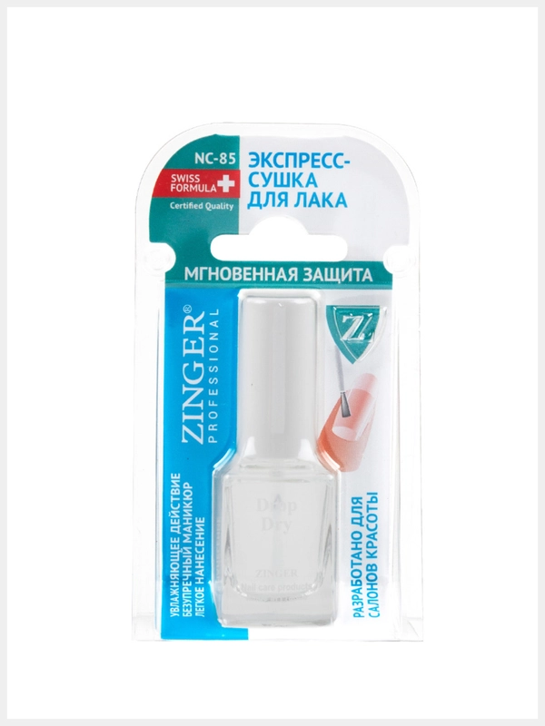 Экспресс-сушка лака "Мгновенная защита" NC85