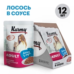 Влажный корм KARMY ADULT для кошек старше 1 года Лосось в соусе Паучи 12 шт по 80г