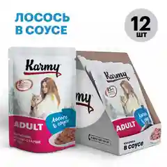 Влажный корм KARMY ADULT для кошек старше 1 года Лосось в соусе Паучи 12 шт по 80г
