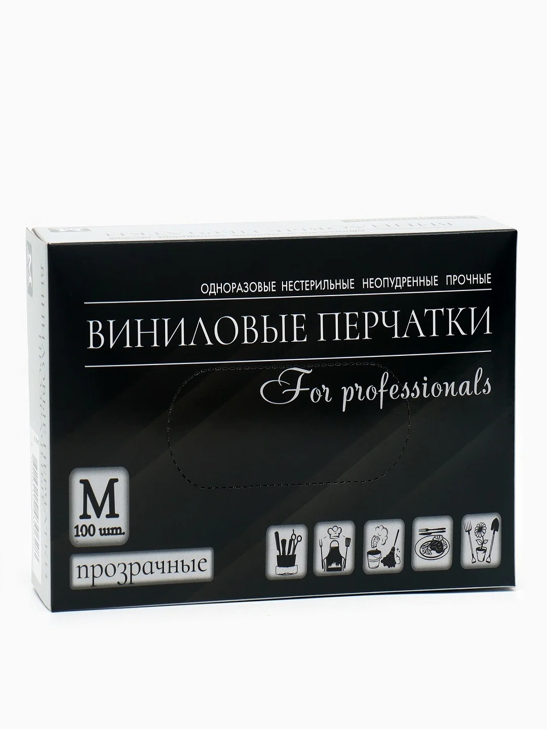 Прозрачный перчатки виниловые, неопудренные, нестерильные