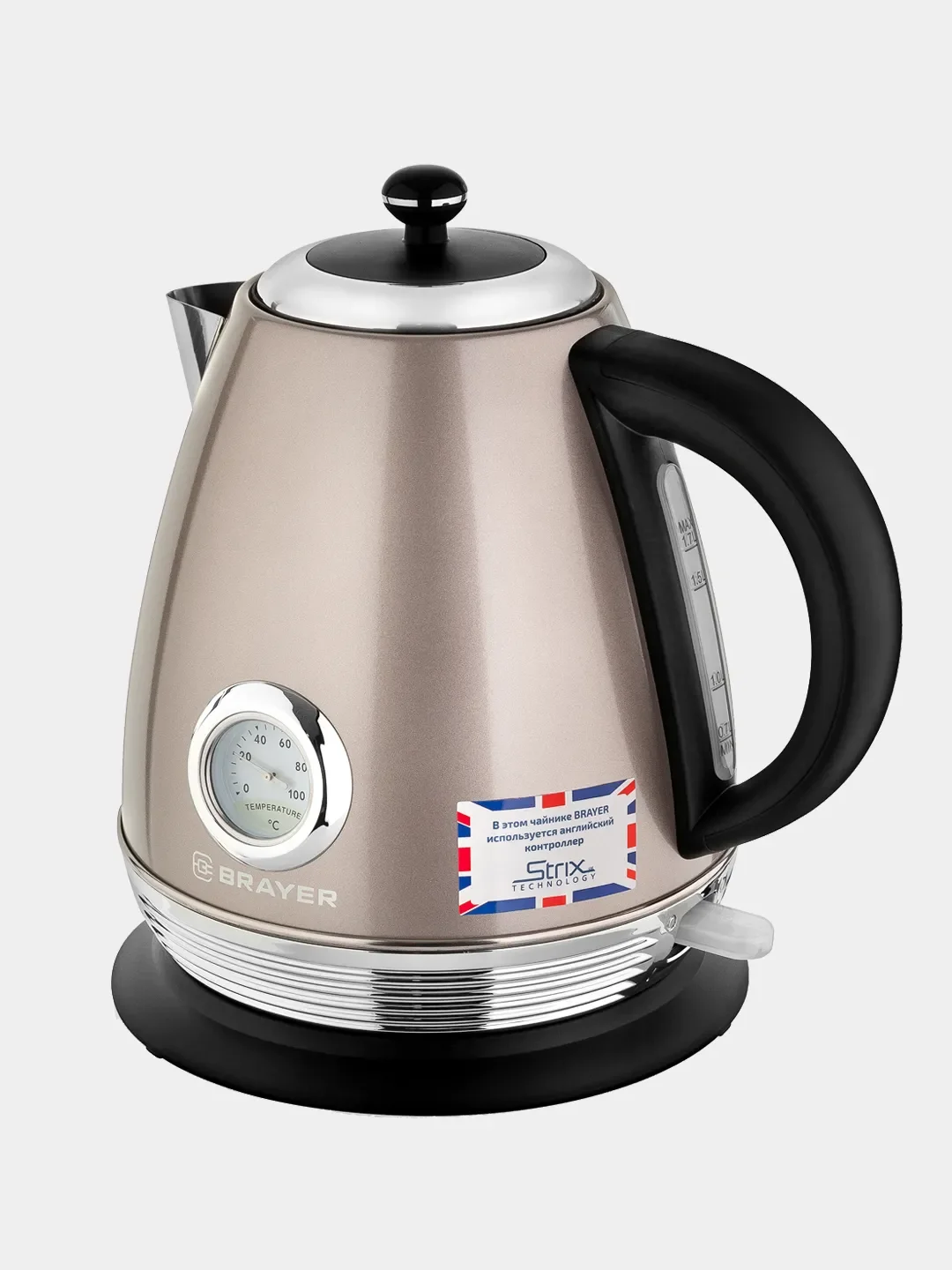 Чайник электрический BRAYER BR1007 1,7 л