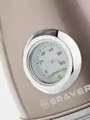 Чайник электрический  BRAYER BR1007 1,7 л