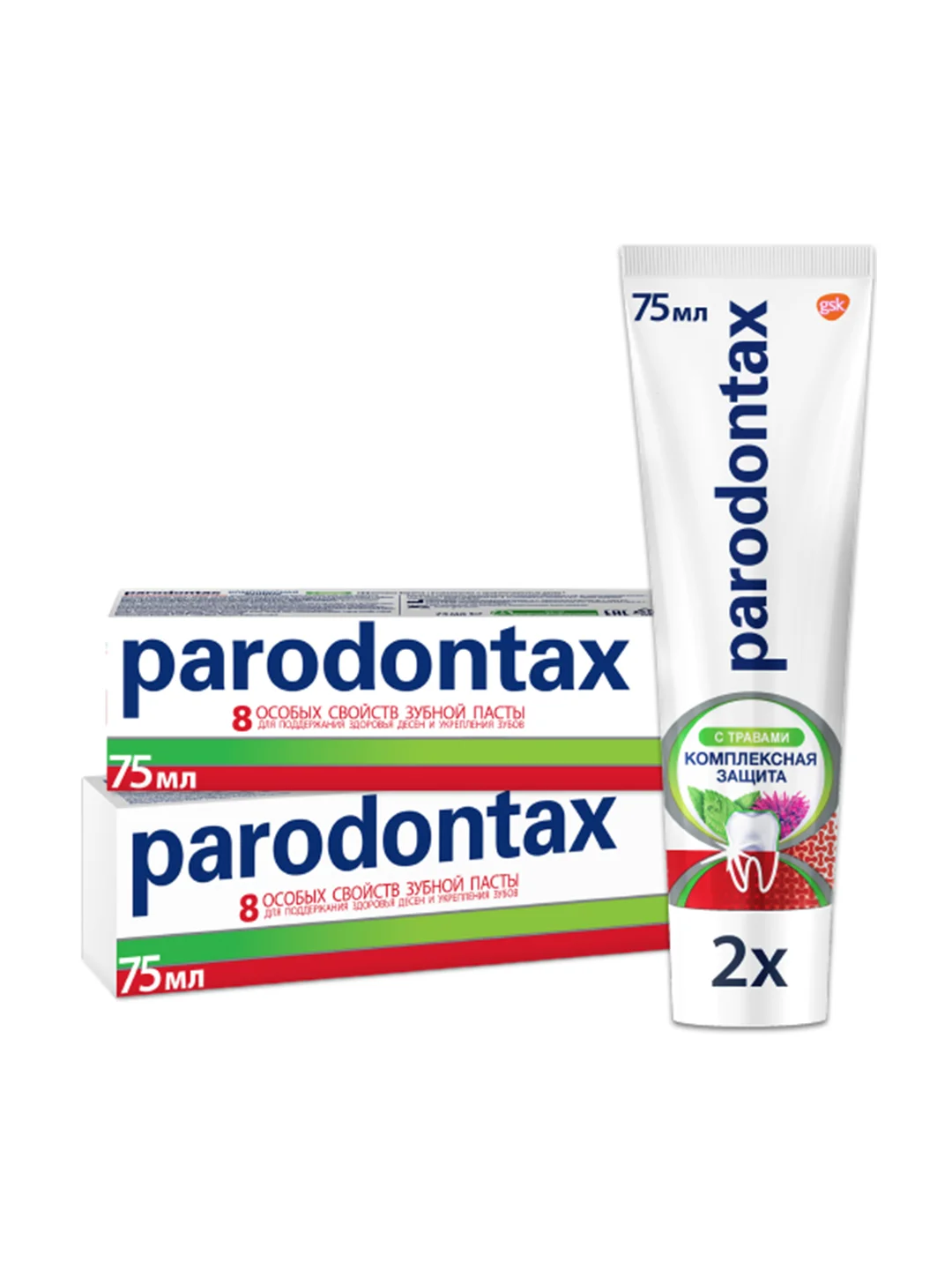 Зубная паста parodontax Комплексная Защита с Травами, с фтором, 75 мл, 2 шт