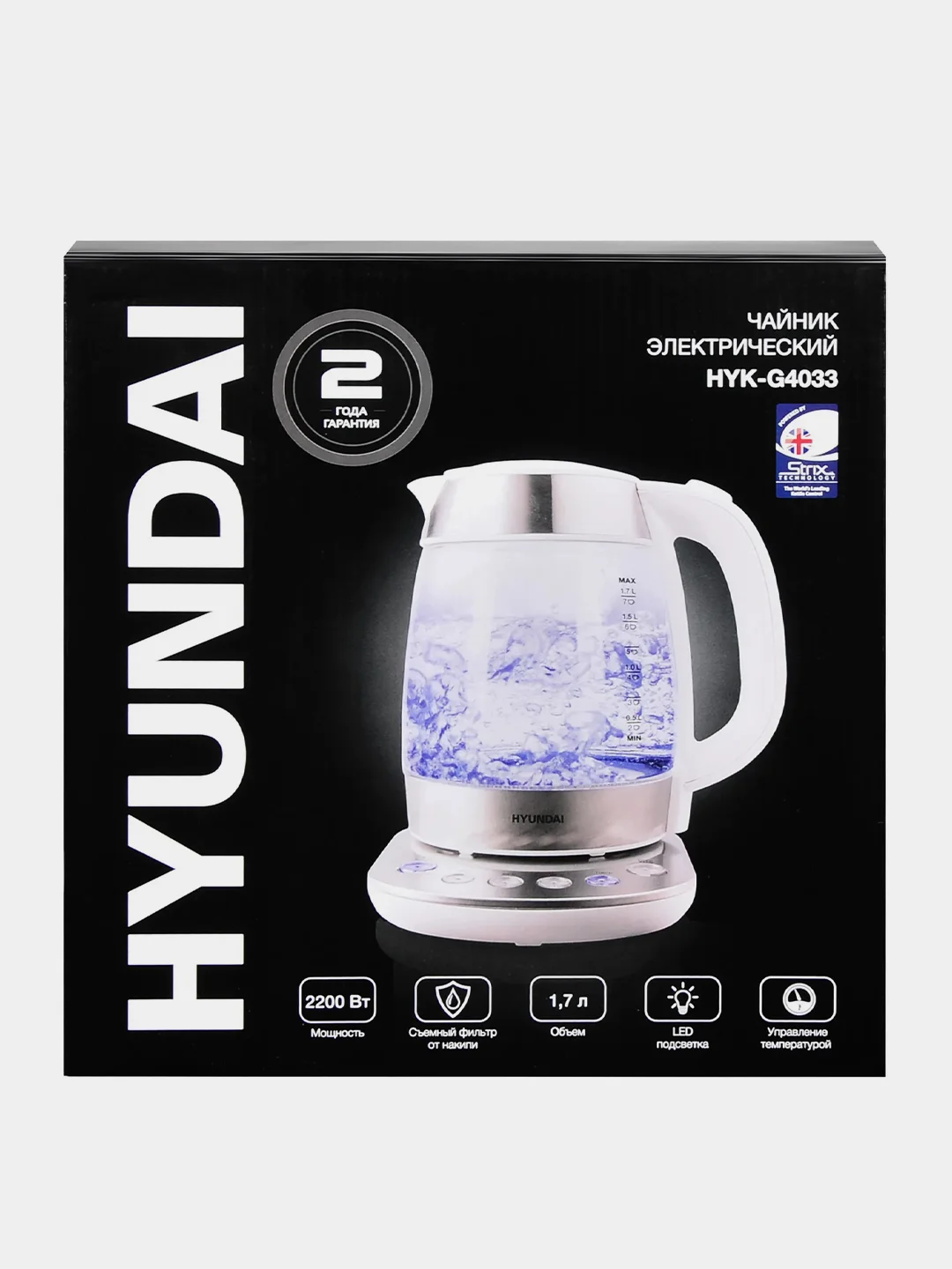 Чайник Hyundai HYK-G4033, 1.7л, 2200Вт, белый/серебристый