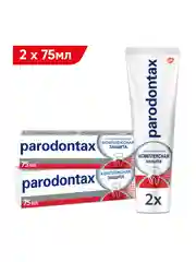 Зубная паста parodontax Комплексная Защита Отбеливающая с фтором, 75 мл, 2 шт