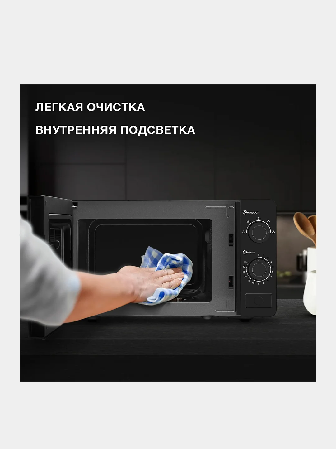 Микроволновая Печь Hyundai HYM-M2010, 20 л, 700 Вт, черный