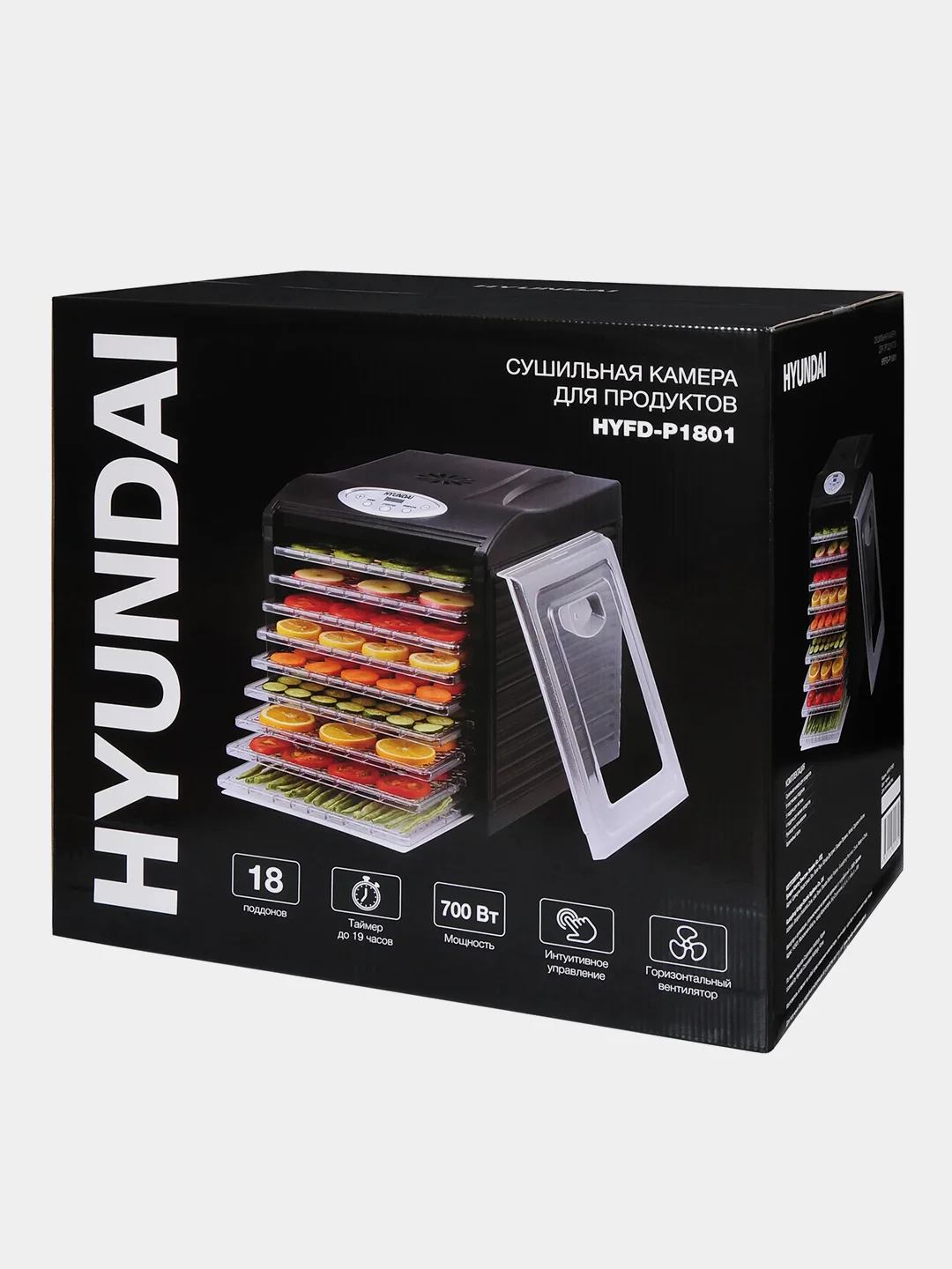 Сушка для фруктов и овощей Hyundai HYFD-P1801, 18 поддонов, 700Вт, черный