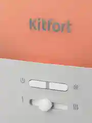 Увлажнитель-ароматизатор воздуха Kitfort КТ-3812