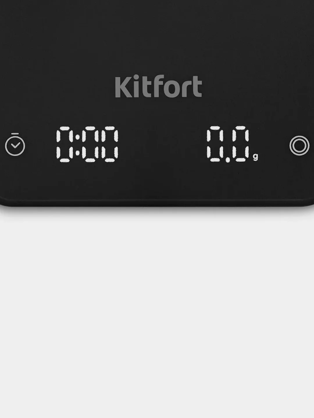 Весы для кофе Kitfort КТ-843