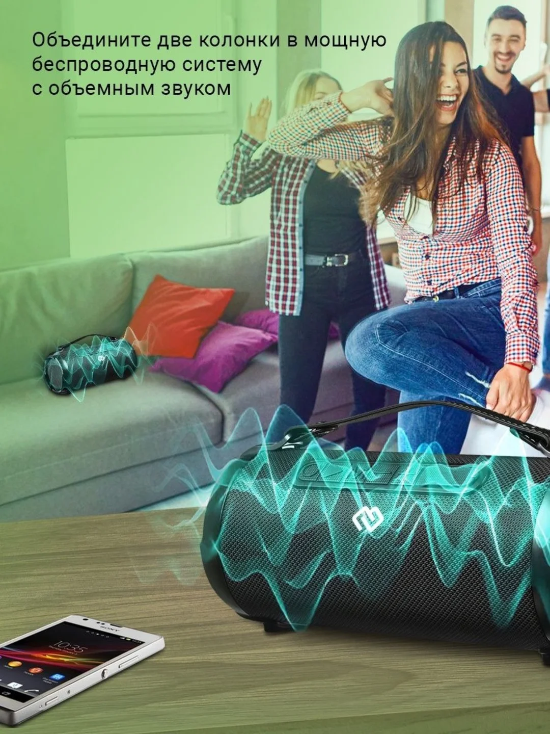 Черный колонка беспроводная Bluetooth портативная, колонка блютуз Digma S-22 15W 1.0 BT 1500mAh