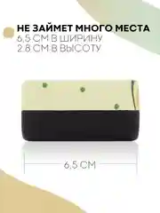 Светло-жёлтый футляр чехол для очков КАРТОФАН, очечник с твёрдым корпусом и мягкой замшевой подкладкой
