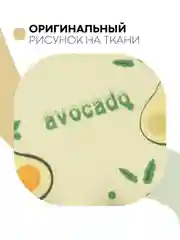 Светло-жёлтый футляр чехол для очков КАРТОФАН, очечник с твёрдым корпусом и мягкой замшевой подкладкой