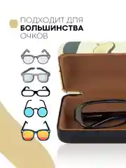 Светло-жёлтый футляр чехол для очков КАРТОФАН, очечник с твёрдым корпусом и мягкой замшевой подкладкой