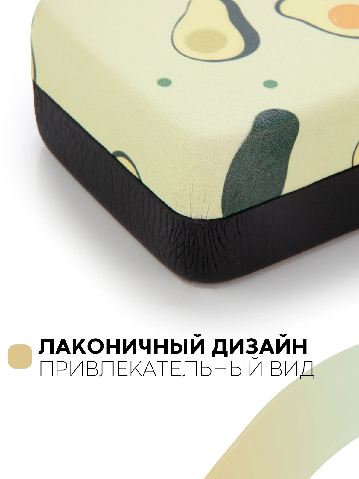 Светло-жёлтый футляр чехол для очков КАРТОФАН, очечник с твёрдым корпусом и мягкой замшевой подкладкой