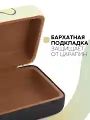 Светло-жёлтый футляр чехол для очков КАРТОФАН, очечник с твёрдым корпусом и мягкой замшевой подкладкой