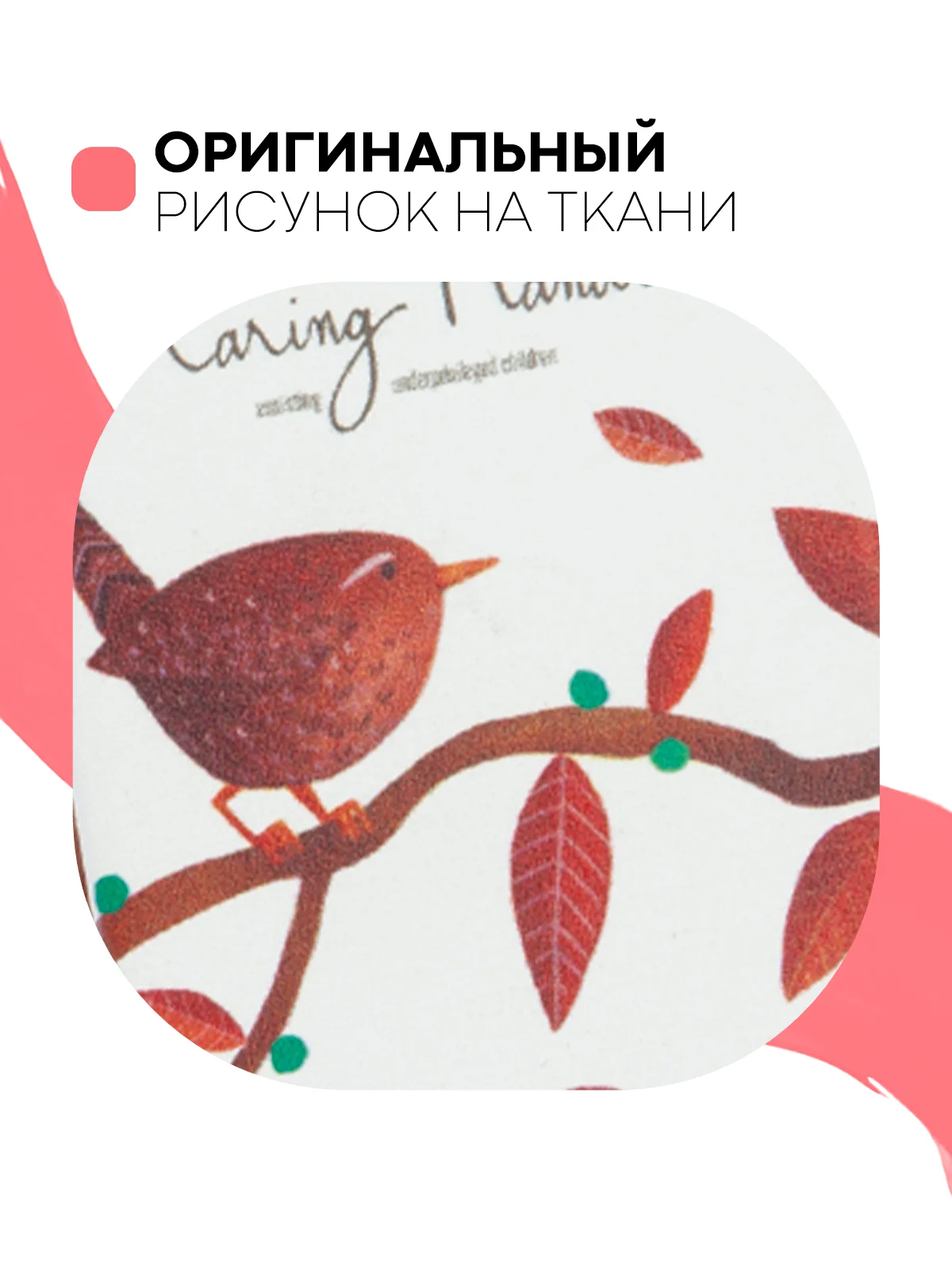 Красный футляр чехол для очков КАРТОФАН, очечник с твёрдым корпусом и мягкой замшевой подкладкой