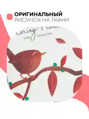Красный футляр чехол для очков КАРТОФАН, очечник с твёрдым корпусом и мягкой замшевой подкладкой