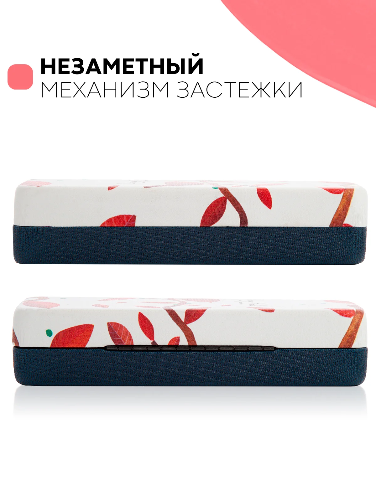 Красный футляр чехол для очков КАРТОФАН, очечник с твёрдым корпусом и мягкой замшевой подкладкой