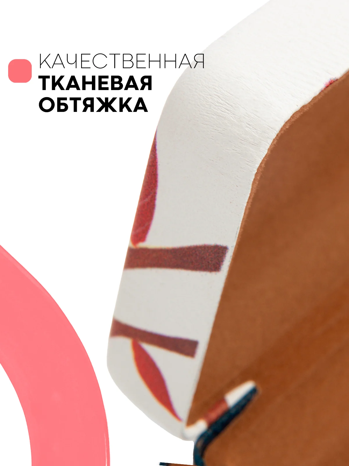 Красный футляр чехол для очков КАРТОФАН, очечник с твёрдым корпусом и мягкой замшевой подкладкой