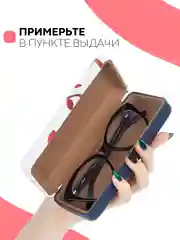 Красный футляр чехол для очков КАРТОФАН, очечник с твёрдым корпусом и мягкой замшевой подкладкой