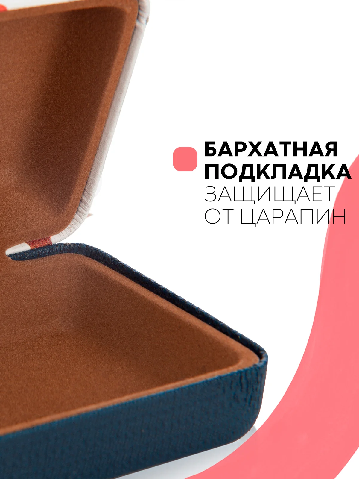 Красный футляр чехол для очков КАРТОФАН, очечник с твёрдым корпусом и мягкой замшевой подкладкой