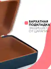 Красный футляр чехол для очков КАРТОФАН, очечник с твёрдым корпусом и мягкой замшевой подкладкой