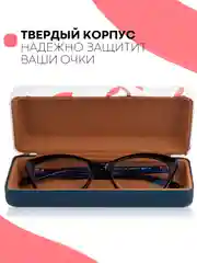 Красный футляр чехол для очков КАРТОФАН, очечник с твёрдым корпусом и мягкой замшевой подкладкой