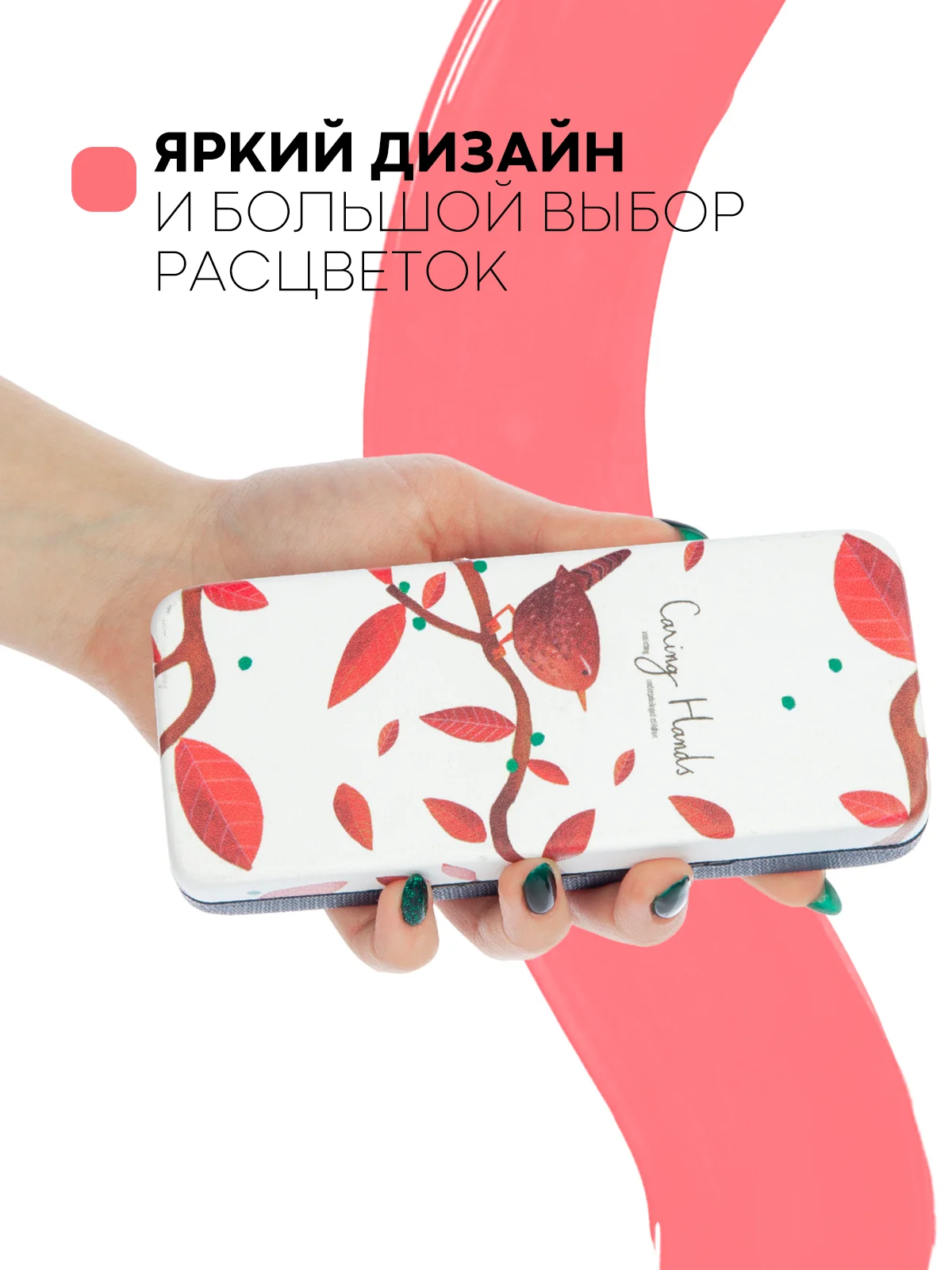 Красный футляр чехол для очков КАРТОФАН, очечник с твёрдым корпусом и мягкой замшевой подкладкой