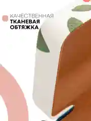 Лесной зеленый футляр чехол для очков КАРТОФАН, очечник с твёрдым корпусом и мягкой замшевой подкладкой