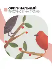 Лесной зеленый футляр чехол для очков КАРТОФАН, очечник с твёрдым корпусом и мягкой замшевой подкладкой