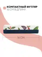 Лесной зеленый футляр чехол для очков КАРТОФАН, очечник с твёрдым корпусом и мягкой замшевой подкладкой