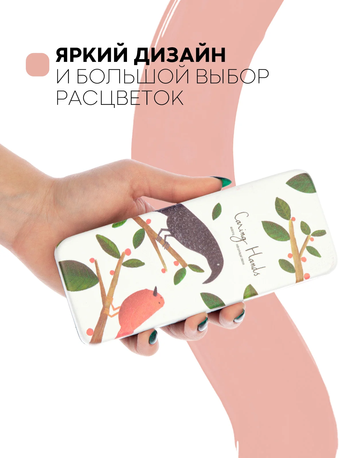 Лесной зеленый футляр чехол для очков КАРТОФАН, очечник с твёрдым корпусом и мягкой замшевой подкладкой