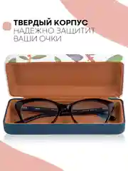 Лесной зеленый футляр чехол для очков КАРТОФАН, очечник с твёрдым корпусом и мягкой замшевой подкладкой