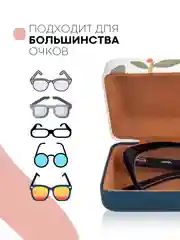 Лесной зеленый футляр чехол для очков КАРТОФАН, очечник с твёрдым корпусом и мягкой замшевой подкладкой