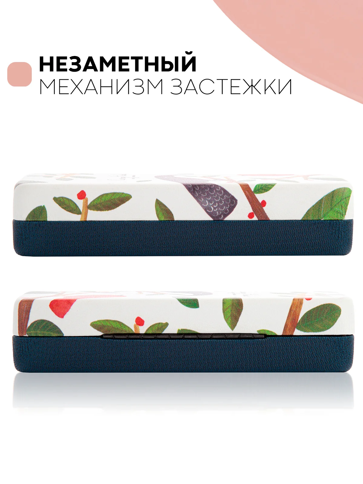 Лесной зеленый футляр чехол для очков КАРТОФАН, очечник с твёрдым корпусом и мягкой замшевой подкладкой