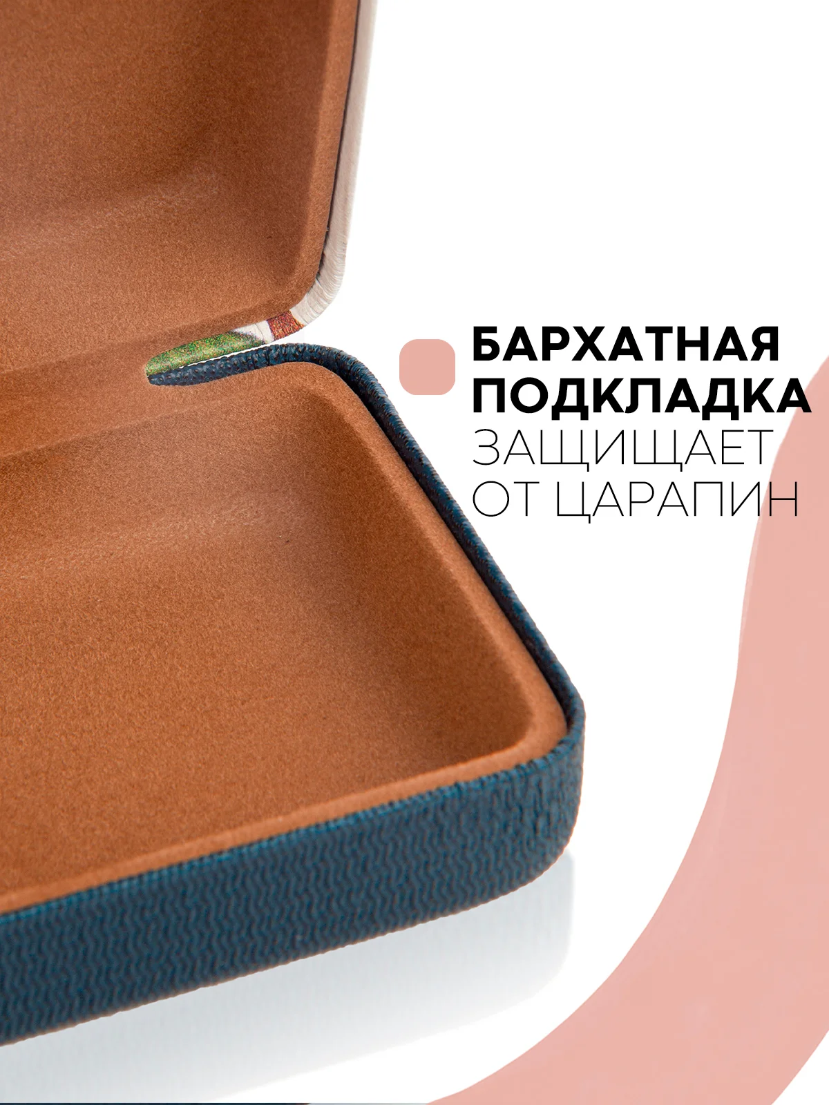 Лесной зеленый футляр чехол для очков КАРТОФАН, очечник с твёрдым корпусом и мягкой замшевой подкладкой
