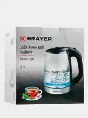 Чайник электрический BRAYER BR1040BK 2 л