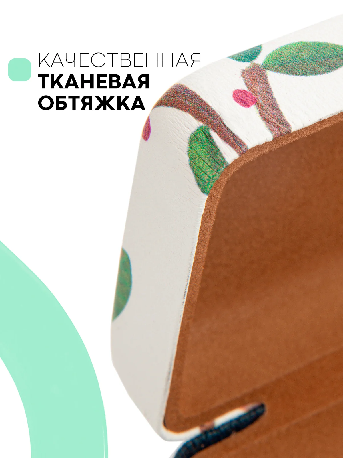 Зеленый футляр чехол для очков КАРТОФАН, очечник с твёрдым корпусом и мягкой замшевой подкладкой