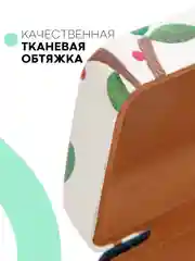 Зеленый футляр чехол для очков КАРТОФАН, очечник с твёрдым корпусом и мягкой замшевой подкладкой