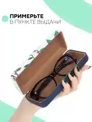 Зеленый футляр чехол для очков КАРТОФАН, очечник с твёрдым корпусом и мягкой замшевой подкладкой
