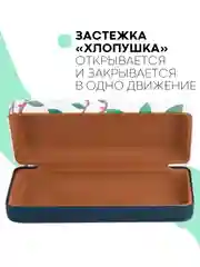 Зеленый футляр чехол для очков КАРТОФАН, очечник с твёрдым корпусом и мягкой замшевой подкладкой