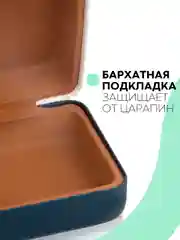 Зеленый футляр чехол для очков КАРТОФАН, очечник с твёрдым корпусом и мягкой замшевой подкладкой
