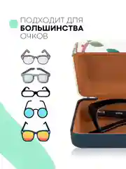 Зеленый футляр чехол для очков КАРТОФАН, очечник с твёрдым корпусом и мягкой замшевой подкладкой