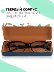 Зеленый футляр чехол для очков КАРТОФАН, очечник с твёрдым корпусом и мягкой замшевой подкладкой