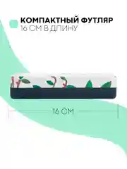 Зеленый футляр чехол для очков КАРТОФАН, очечник с твёрдым корпусом и мягкой замшевой подкладкой