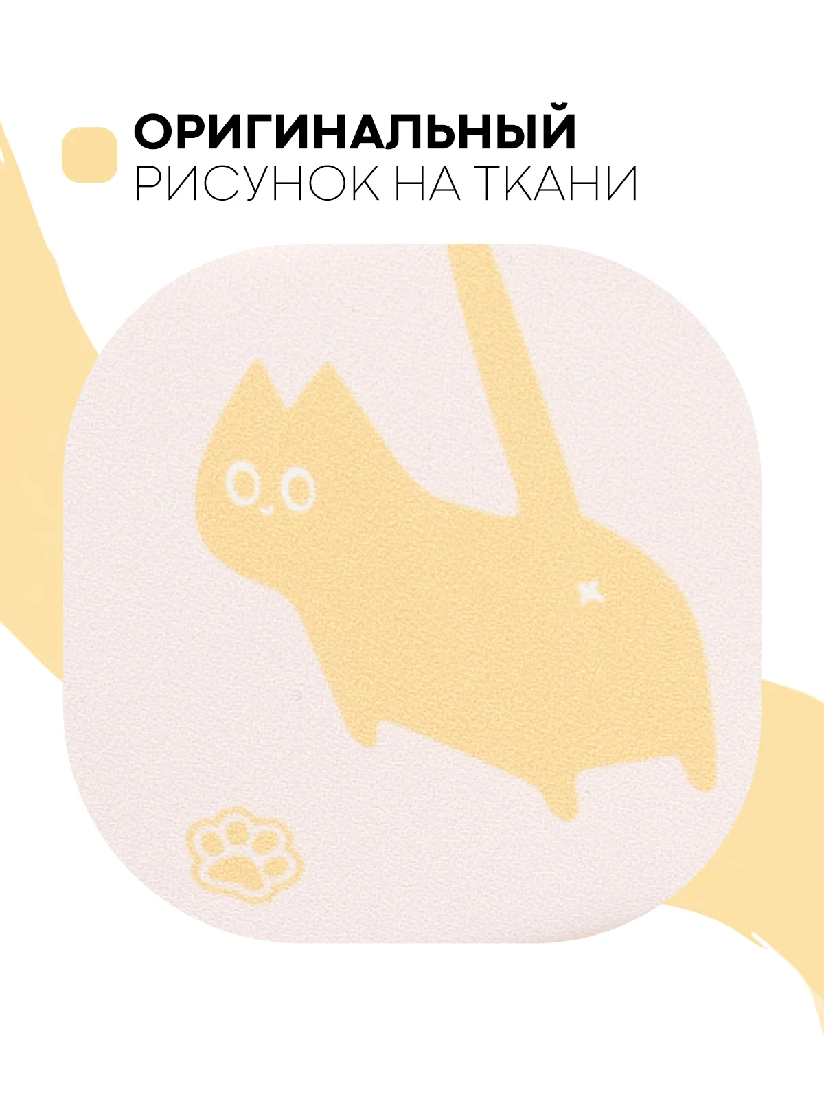 Розовый футляр чехол для очков КАРТОФАН, очечник с твёрдым корпусом и мягкой замшевой подкладкой