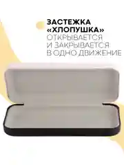 Розовый футляр чехол для очков КАРТОФАН, очечник с твёрдым корпусом и мягкой замшевой подкладкой